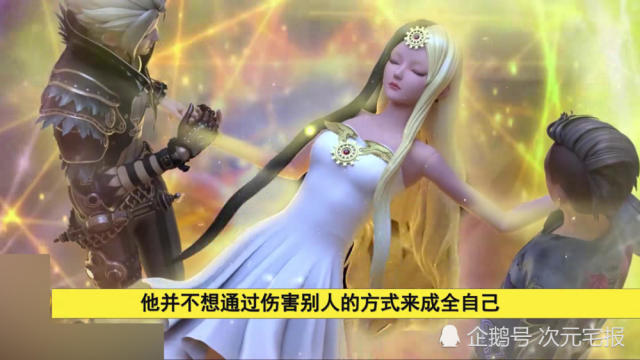 精灵梦叶罗丽当中身世最凄惨的仙子,白光莹的前世也