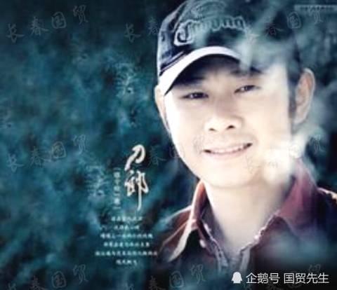 47岁刀郎近照曝光 现身好友女儿婚礼献唱