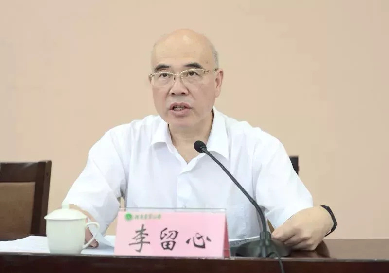 校领导李留心,张改平,赵榴明,李成吾,柳娜,谭金芳,尹新明,康相涛