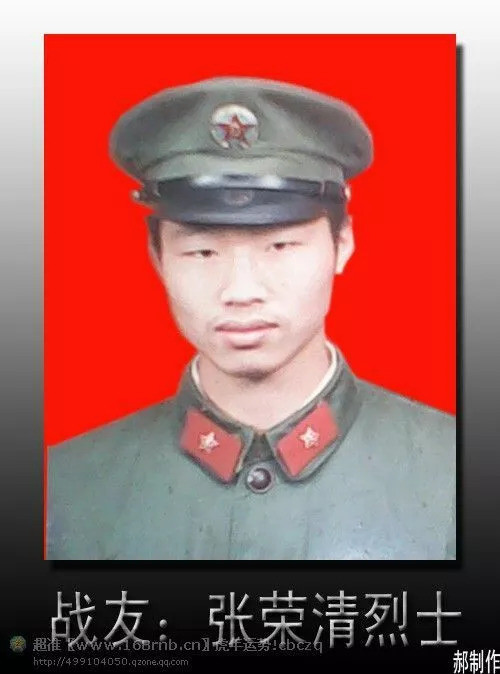 1988年老山黑豹三号行动与敌侦察分队遭遇毙伤敌34人