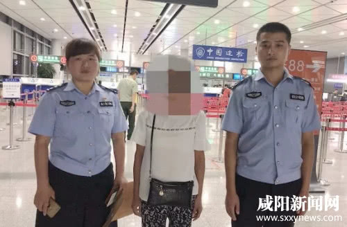 印尼女子从香港入境非法居留乾县 民警送她出境