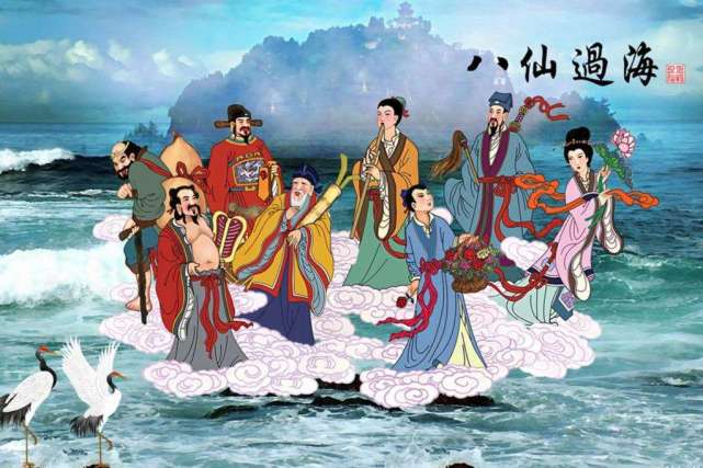 八仙过海有八宝,哪八宝呢?可起死回生的扇子是谁的?