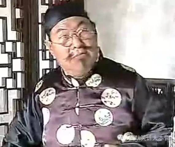 傻<em>女婿</em>见<em>老丈人</em>,整整让我笑了三天三夜!_订阅
