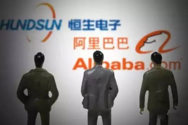 马云的恒生电子HOMS,将会是下一个余额宝吗