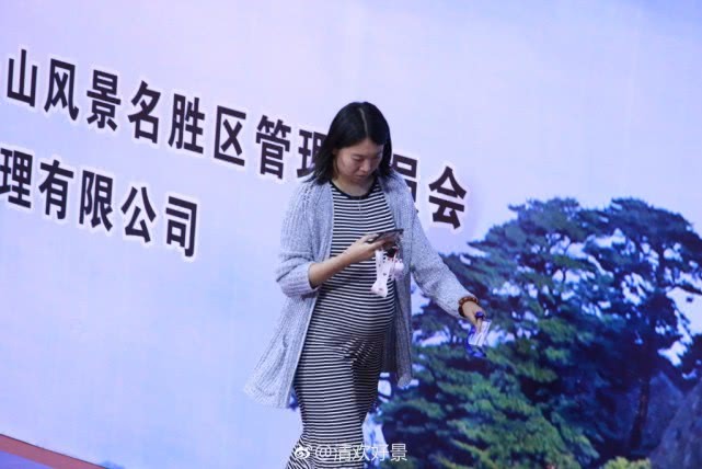 李晓霞确认怀孕喜讯 笑谈临盆在即仍健步如飞