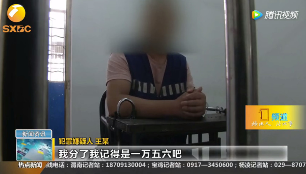 虚拟人口钱_人口普查