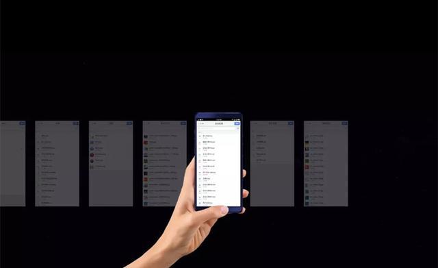 锤子科技推出新黑科技,无限屏幕到底是什么意