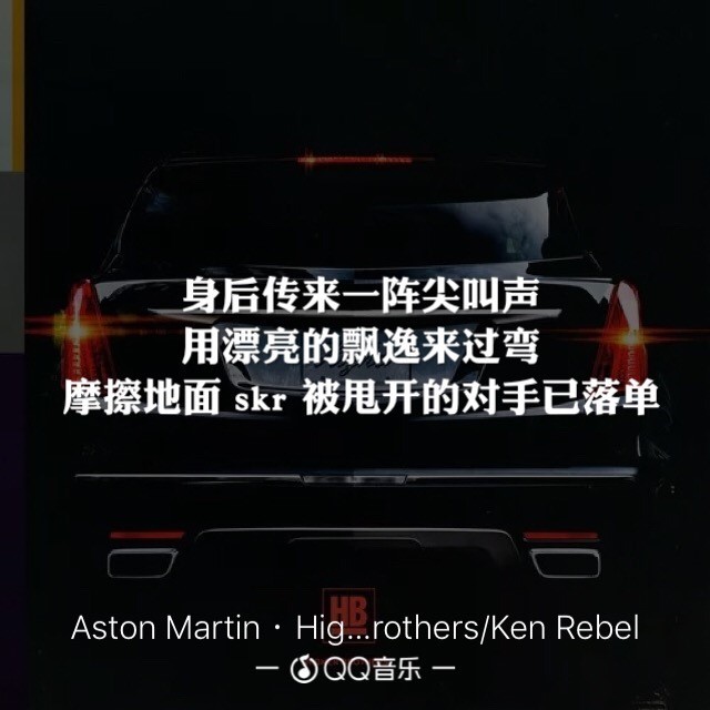 黑泡养成指南：只会“skr”你就弱掉了