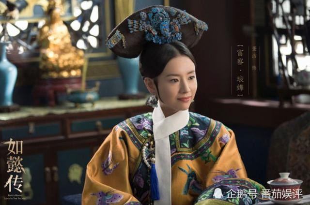 《如懿传》皇后重男轻女台词引争议，原来是董洁力求导演留下的