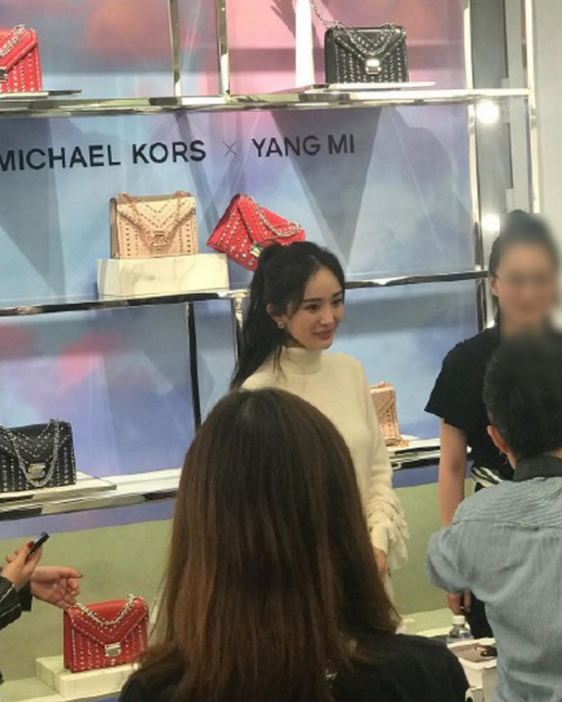 杨晓林为女儿杨幂送生日祝福 曾希望忙碌的女