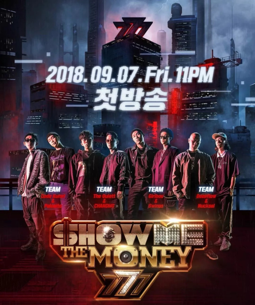 就导师来说,smtm 的历届制作人都是来自各大 hiphop 厂牌的主力或