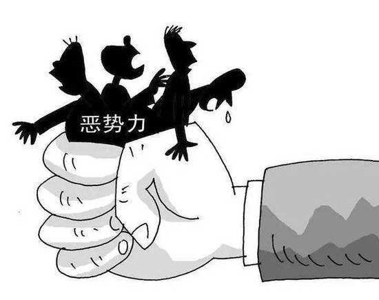重庆检察机关依法对3名恶势力犯罪嫌疑人提起公诉