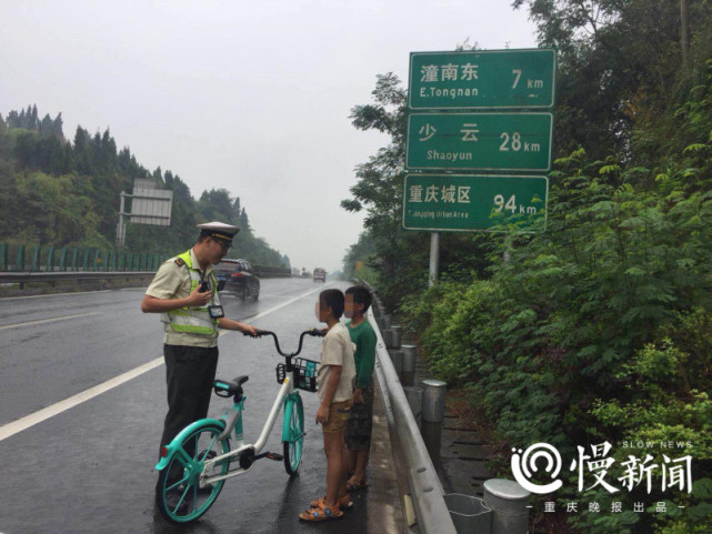 遂宁市磨溪镇人口_遂宁市中心医院(3)