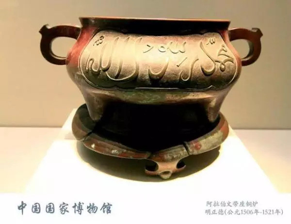 中国古代皇帝家绝美的文物