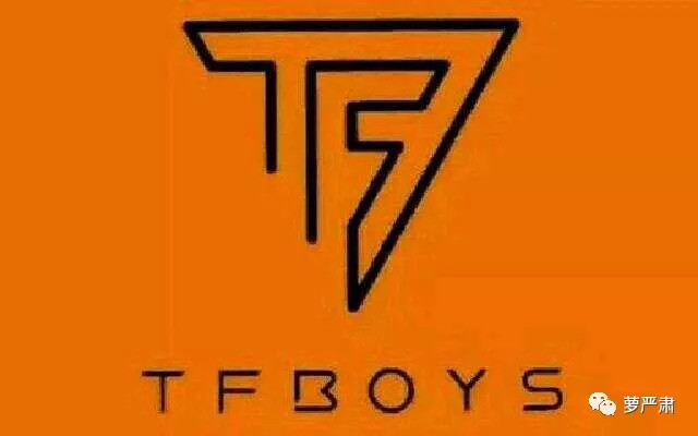 往下数tfboys又被偶像练习生撞了好几家:从应援色到应援口号灯牌设计