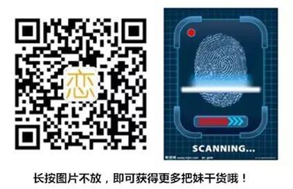 <em>欲擒故纵</em>,让异地恋女票心痒痒的神技_订阅_腾