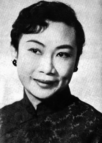 民国第一<em>影后胡蝶</em>_订阅_腾讯网
