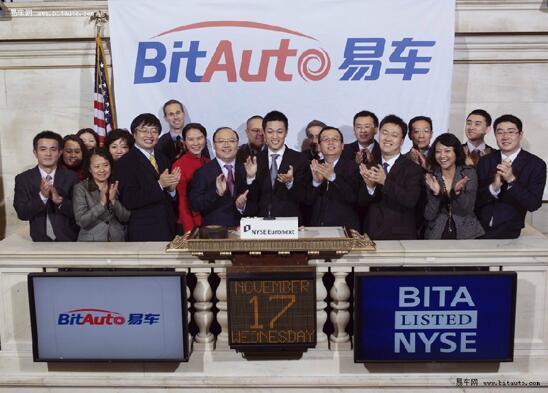 一线| 对话刘二海:愉悦资本还会长期持有蔚来股