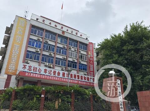 四川广安女副区长黎永兰被男友施暴致死