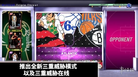 《NBA2K19》国行试玩 完全中文语音+优质稳