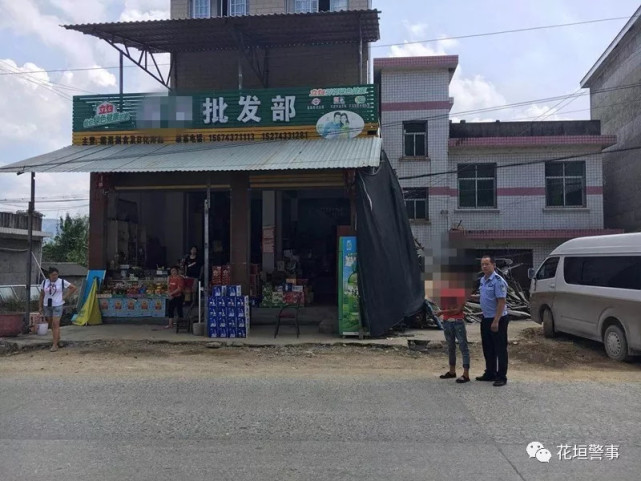 烟店多少人口_牡丹烟蓝中支多少一条(2)