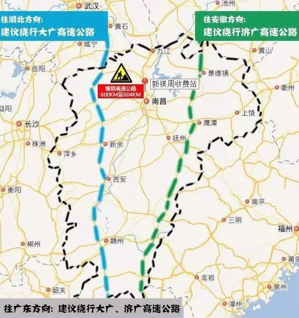 (二)沪昆高速公路739km(厚田枢纽)