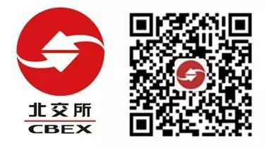 产权交易|北交所7月项目亮相,万众创新引发资本