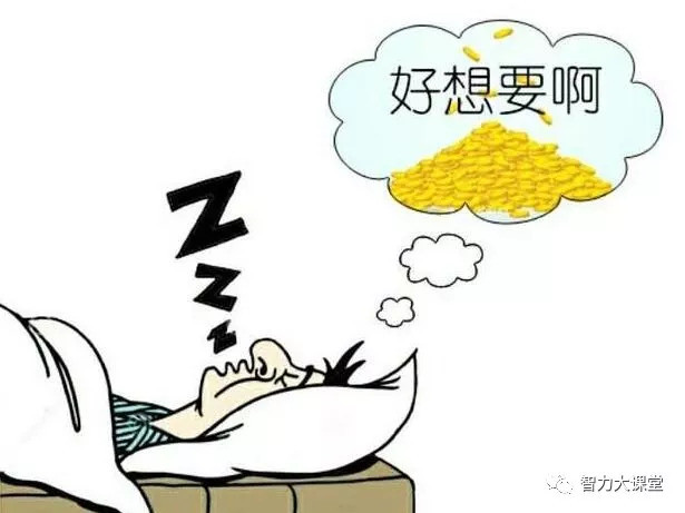 教 猜成语_看图猜成语(2)