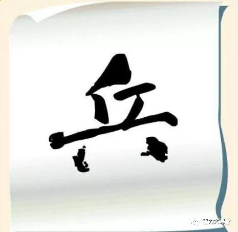 什么什么什么信的成语_成语故事图片