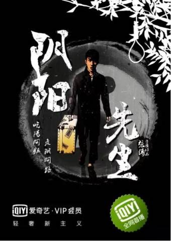 阴阳先生告诉你:便宜别墅是鬼宅!别乱住!