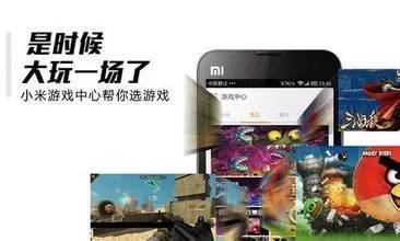 极客饭 | 科普帖,从小米电视看雷军大叔是不是个