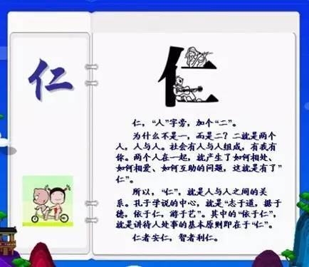 惊天地泣鬼神的汉字