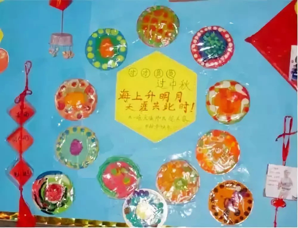 100款幼儿园中秋节手工环创(吊饰 主题墙 手工),总有一款适合你!