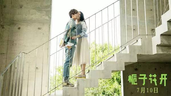 《栀子花开》:牺牲三个姐妹,可以换一个绝世好