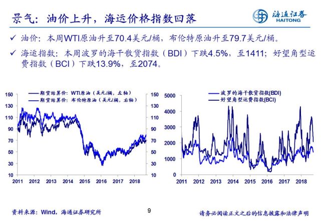 s上杭GDP_上杭张庆林