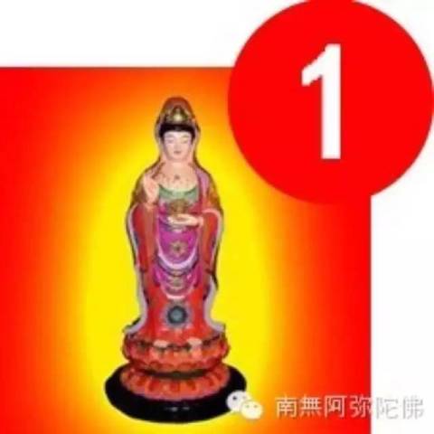 南海108米观音菩萨开光大典,看到者都有福报了