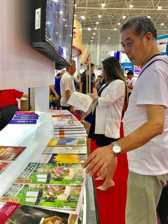 湖南组团参展武汉刊博会 60种期刊全新亮相