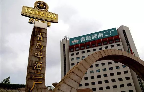 青岛啤酒厂gdp_青岛啤酒厂(2)