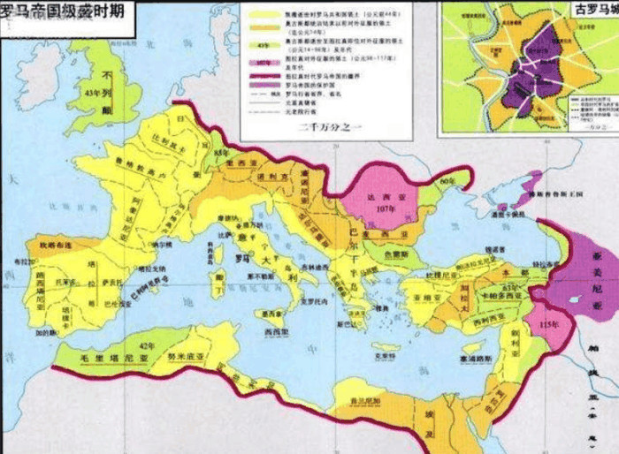 波斯帝国与罗马帝国实际有些相似之处: 2.