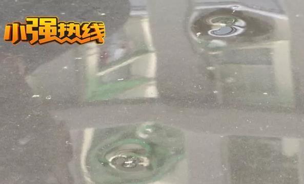 高空坠物砸到车 车主用这个办法找到肇事者