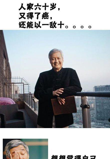 爆笑段子:安静,我看电影呐!