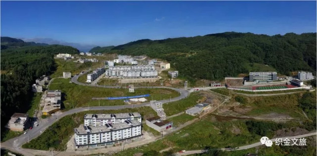 地处织金县以那镇,后寨乡与纳雍县水东镇交汇处