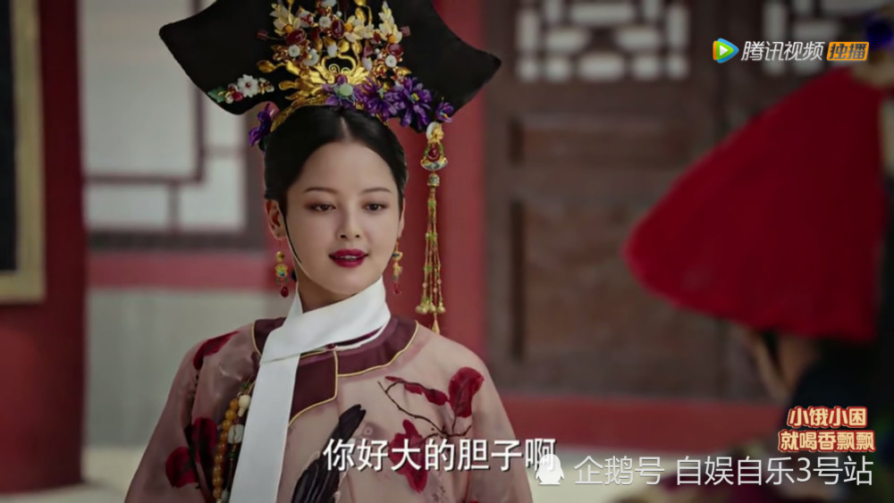 《如懿传》嘉妃阴谋败露命悬一线，魏嬿婉却给了她致命的一击