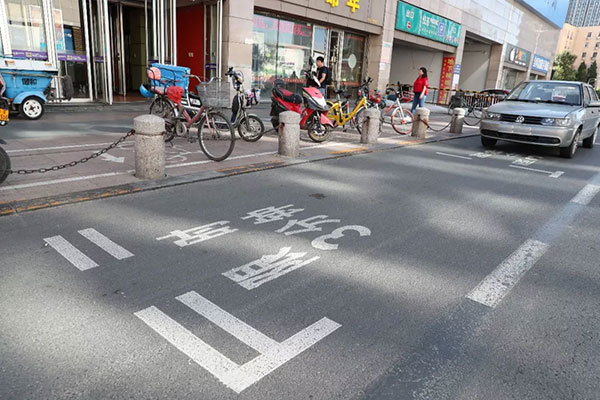 天津司机看这里!这些标线说明可临时、限时停车