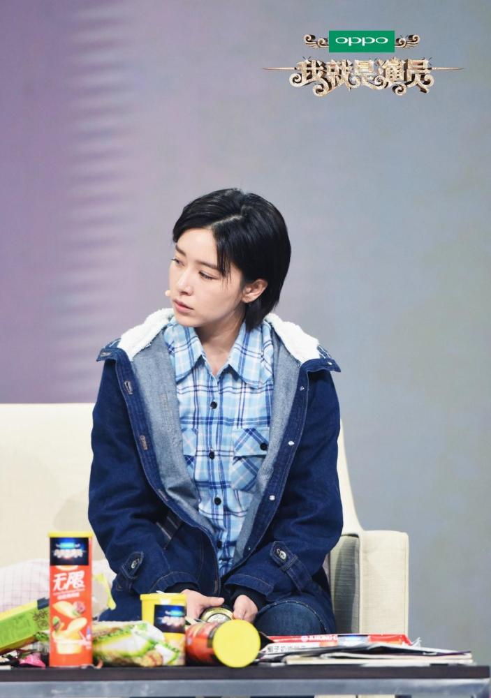 终于知道阚清子为什么上《我就是演员了》