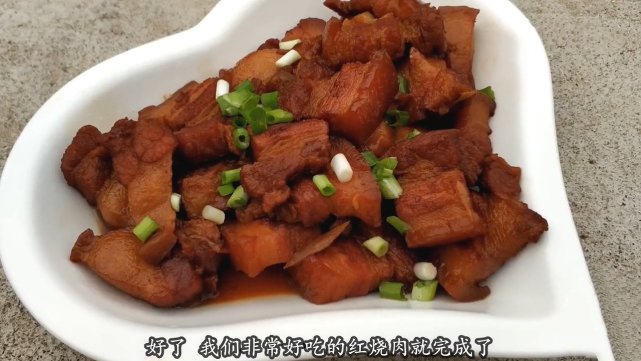 红烧肉正宗做法,配料和诀窍都给你,肥而不腻,入