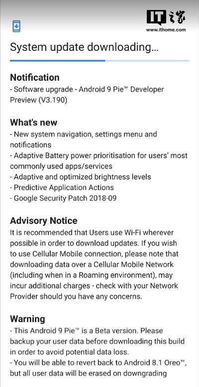 升起!诺基亚 7 Plus安卓9.0新预览版来了