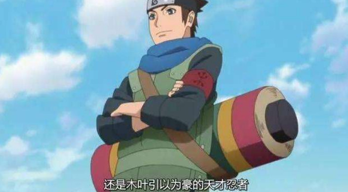 火影忍者:木叶丸究竟有没有学会仙人模式?