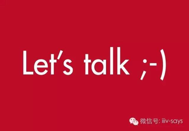 文案也调皮