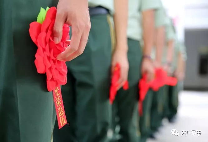 解读丨2018年度央企提供1.5万个岗位安置退役士兵